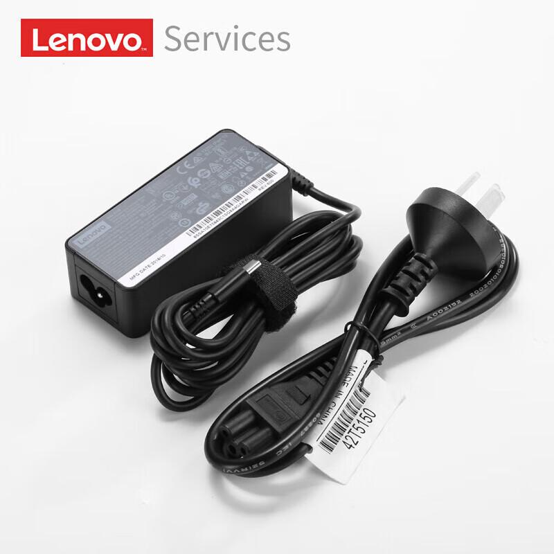 Lenovo Original Laptop Power Adapter