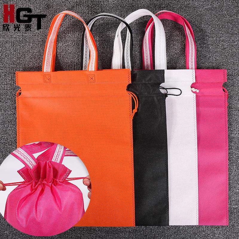 Fashionable Non-Woven Drawstring Tote Bag with Customizable Logo White; 25x33 cm