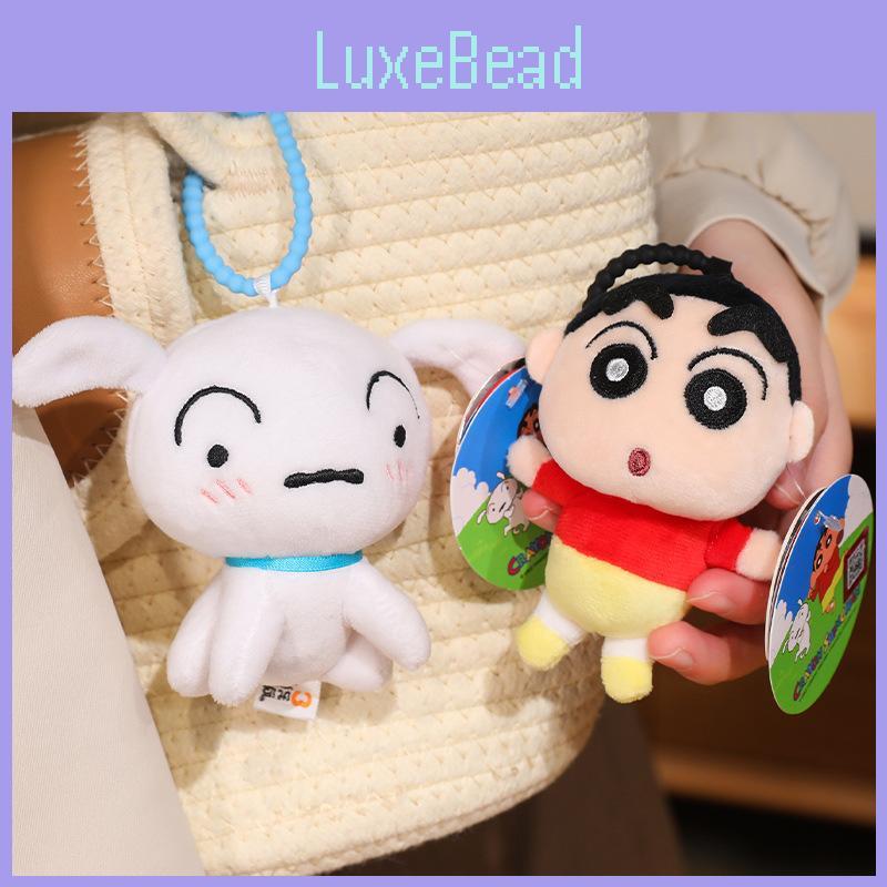 Shinchan Crayon Plush Doll Keychain Accessory Backpack Pendant Children Gift