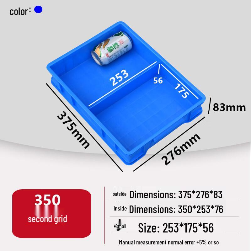 Multi-Grid Plastic Parts Storage Organizer Box