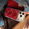 Retro Wine Red Grid Pattern Stereoscopic Love Button Shock Proof Phone Cover Case for iPhone 17 16 15 14 13 12 Pro Max Plus Air