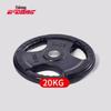 Yidong Rubber Coated Olympic Barbell Weight Plate