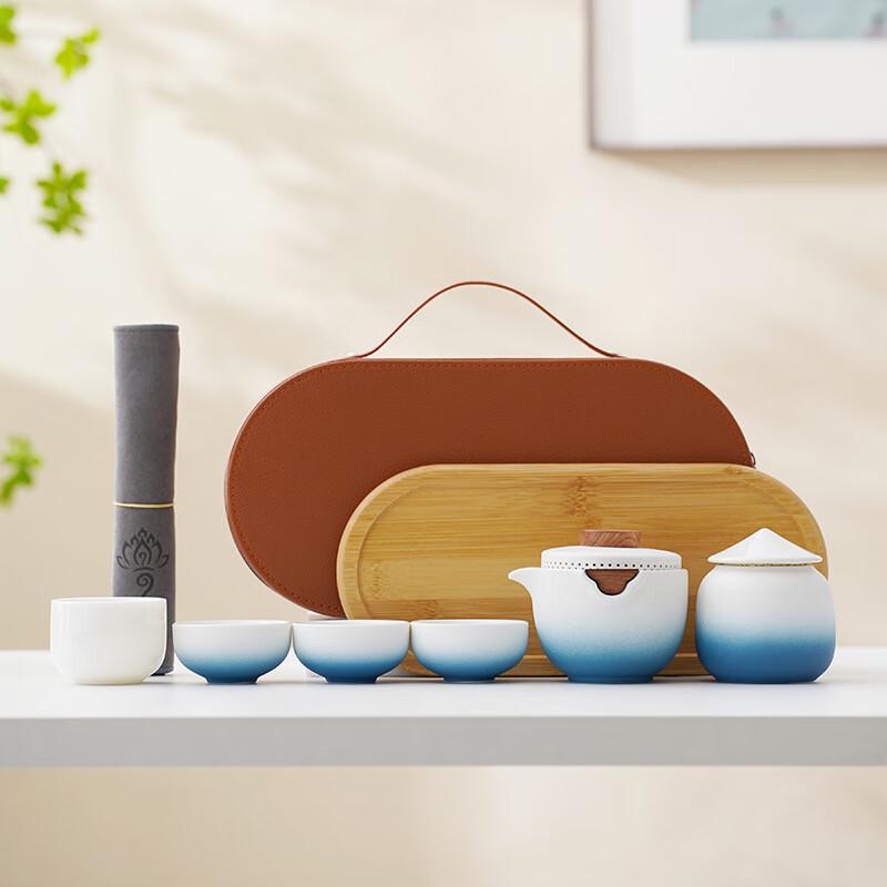 MY Kung Fu Travel Tea Set Brown Pouch Tea Caddy Set