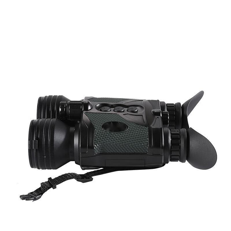 Fengqiying NVD-B03V HD Infrared Digital Night Vision Binoculars