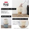 CURVER Knit Round Basket 30L with Dedicated Stand, Natural CV-553