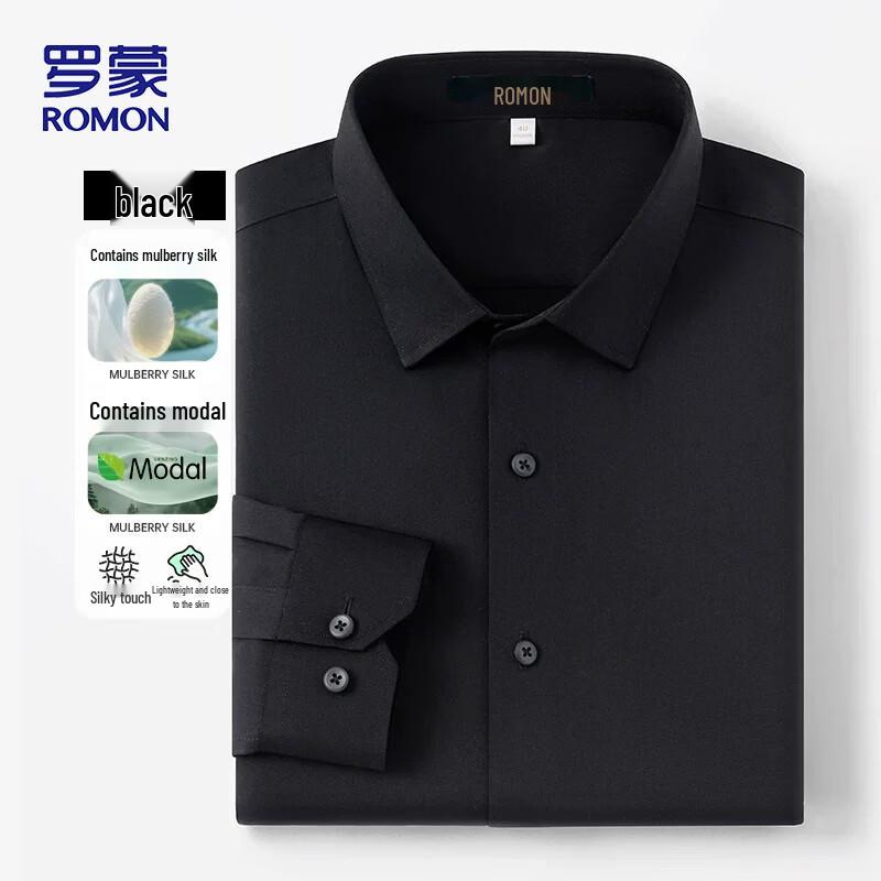 ROMON Men's Silk-Blend Business Casual Non-Iron Long Sleeve Shirt