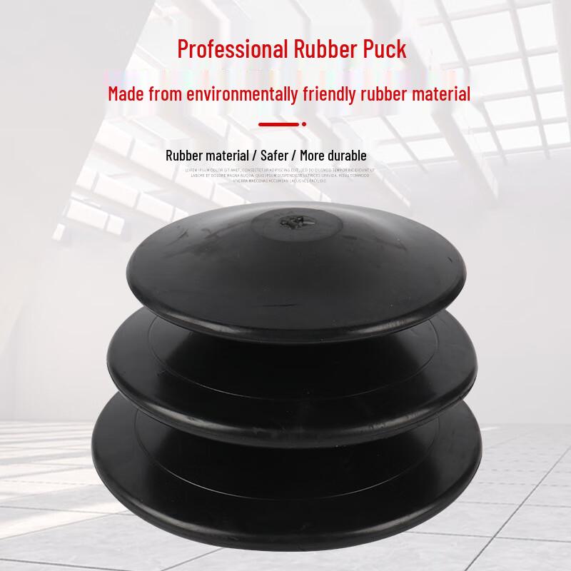 WEZHO Rubber Discus for Track and Field Training