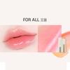 Mqny [2 Pieces] Better Than Kiss Lip Balm