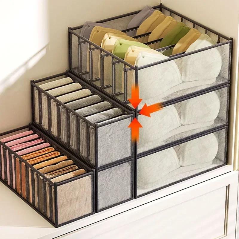 6/7/11grids Closet Organizer Jeans Storage Boxes Drawer Divider Boxes Panties Organizer Foldable Underwear Organizers Storage