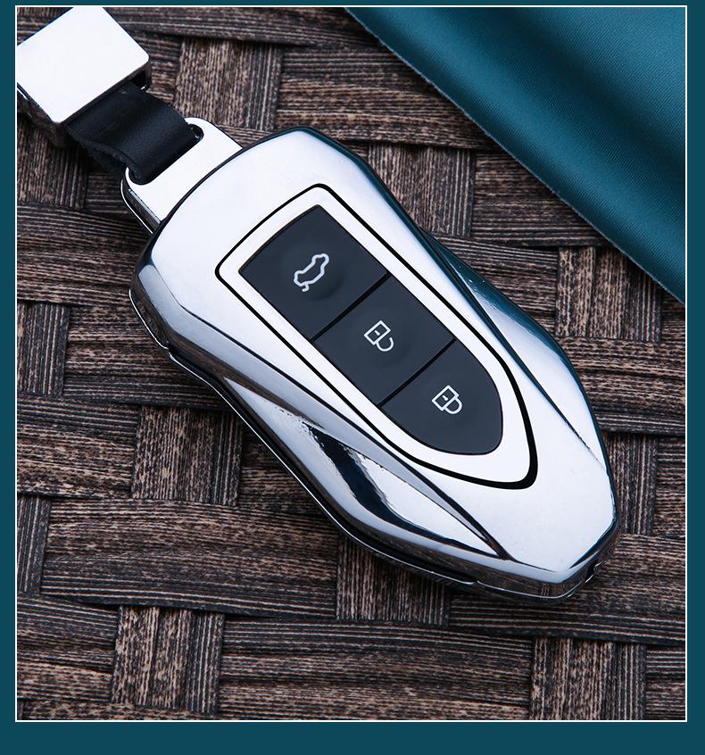 Zotye T-Series Key Case: Compatible with T600, T500, T700, T300, Dama X5, SR7 - Metal Car Key Buckle