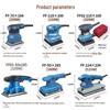 Dongcheng Orbital Sander CN plug (adapter included)
