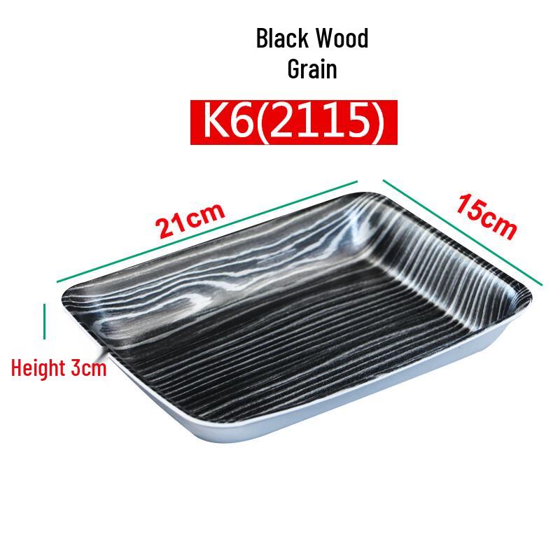 Shixun Disposable Wood Grain Serving Tray