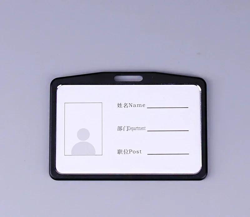 1PC Work Card Holders Men Women Business Bank Credit Card Holder Name ID Card Cover Fashion Metal Work Badge Case