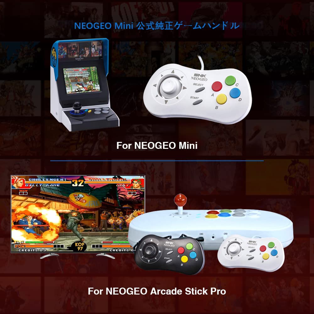 NEOGEO Mini PAD White SNK Classic Wired Game Controller for NEO GEO Arcade Stick Pro - Mini/NEO-GEO