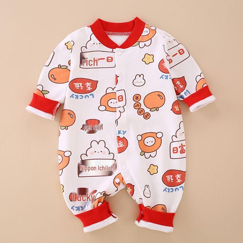 

Red Full Moon Pure Cotton Baby Romper - Spring/Autumn Festive Outfit for Boys & Girls, Newborn to One Year