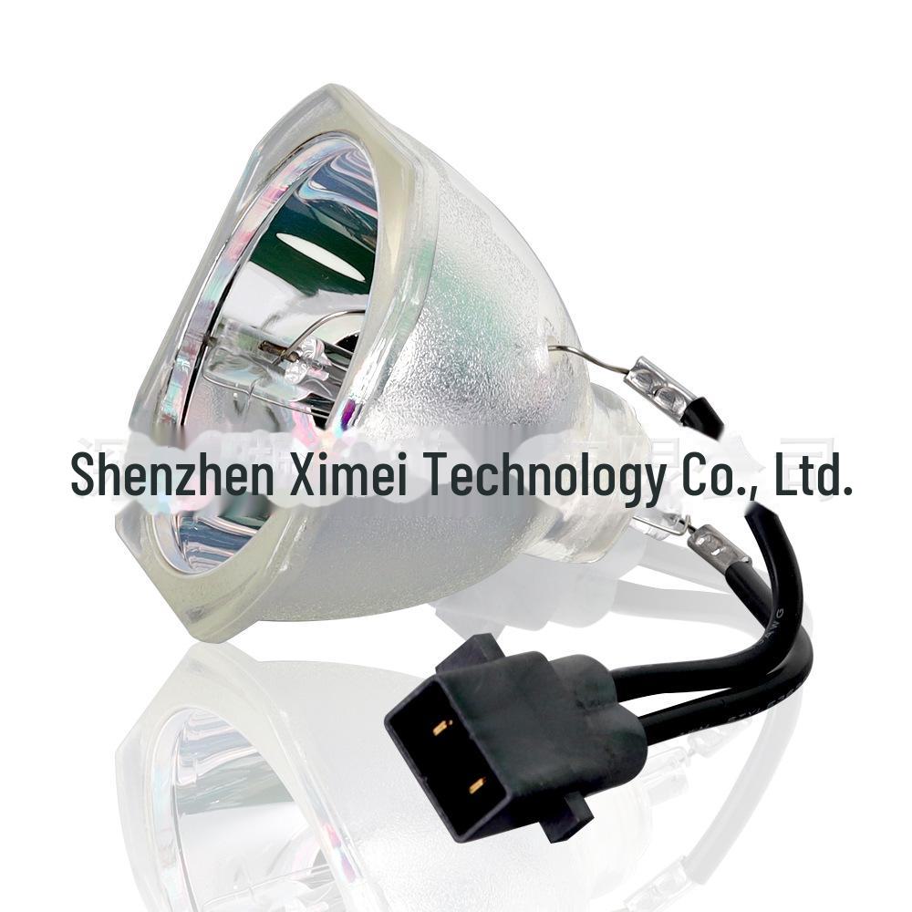 Epson ELPLP88 V13H010L88 Projector Lamp for EB-S04, EB-S130, CB-945H Models.