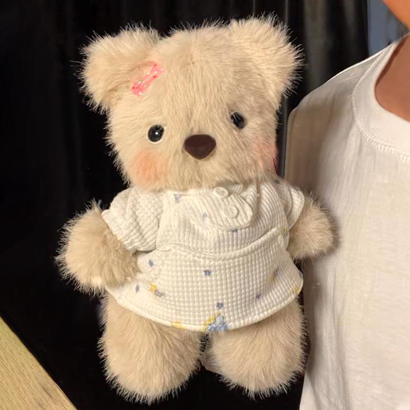 Lena Bear Doll Material Pack Handmade DIY Recordable Dolls Made By Themselves To Give 520 Gifts To Boyfriend and Girlfriend