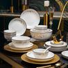 Haoya Jingdezhen Chiński Styl 72-elementowy Zestaw Ceramicznej Zastawy Stołowej