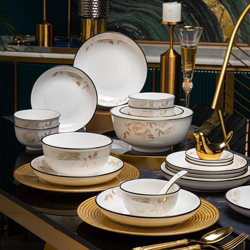 Haoya Jingdezhen Chiński Styl 72-elementowy Zestaw Ceramicznej Zastawy Stołowej