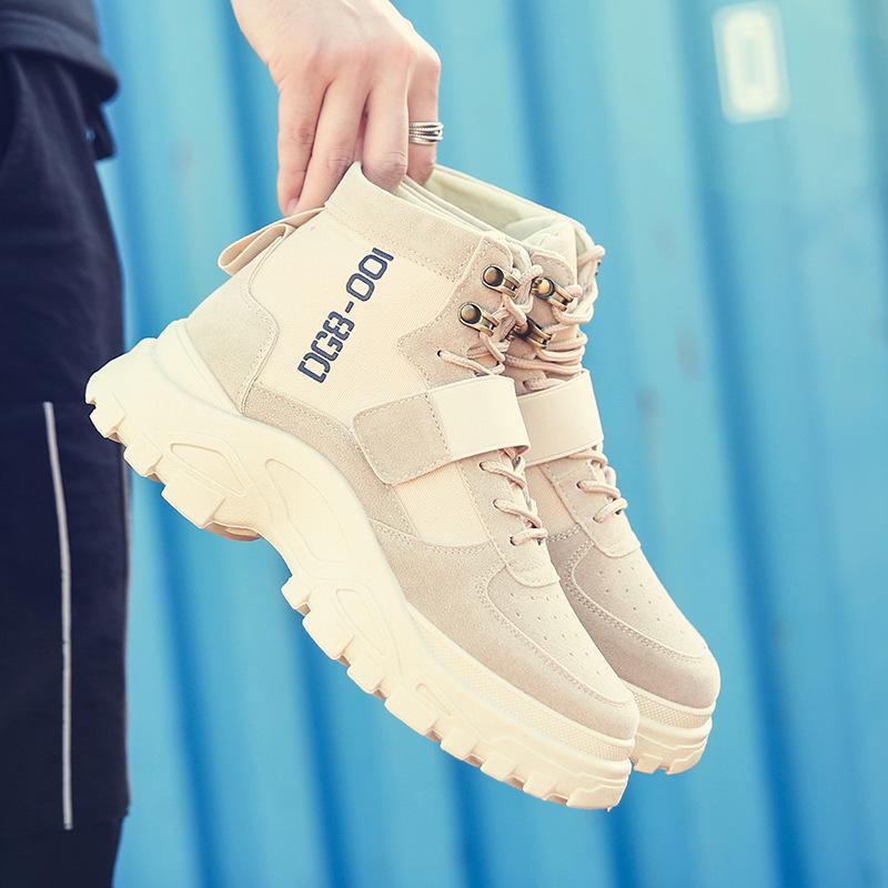 

Осінь і зима Мартін чоботи чоловічі високі топ взуття моди ретро пустелі чоботи товстий соскований повсякденне взуття 44 бежевий