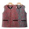 Grandma's Chinese-Style Sleeveless Vest for Seniors - Spring & Autumn Fashion