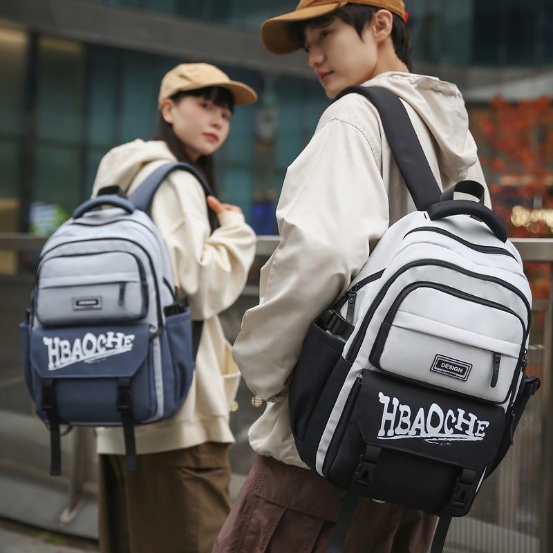 Large capacity junior high school students new primary school students double shoulder schoolbag men's and women's trend backpack