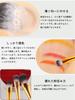 Derpilo Makeup Brush Popular Makeup Brush Set with Storage Premium Fiber Fluffy Powder Fantasizing Eyeshadow Face Makeup Tools 12-Piece Set, Pouch,