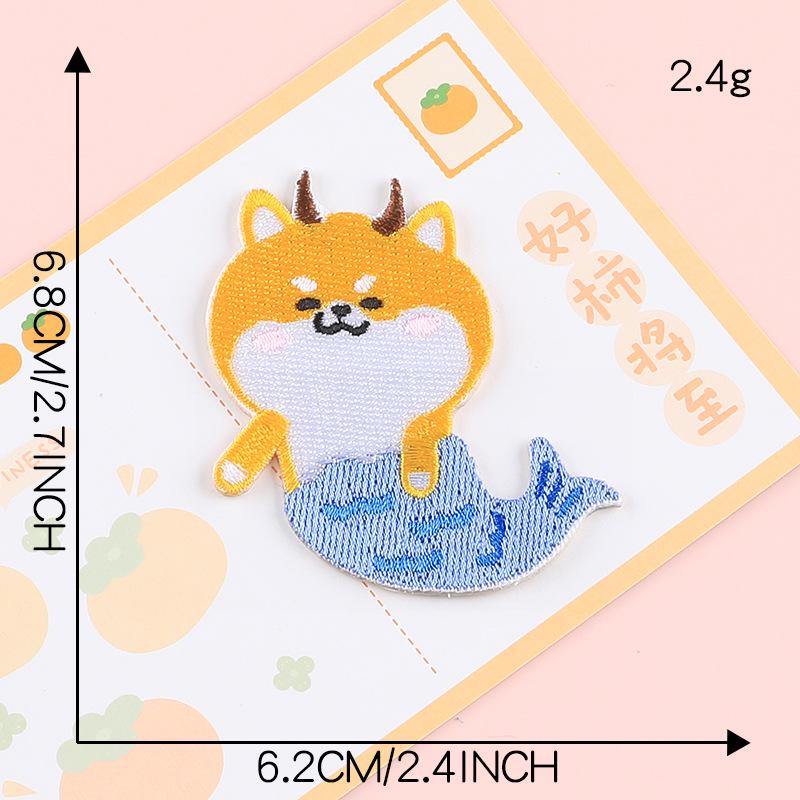 Duoku DIY Cartoon Animal Puppy Embroidery Patch - Self-Adhesive Cloth Accessory