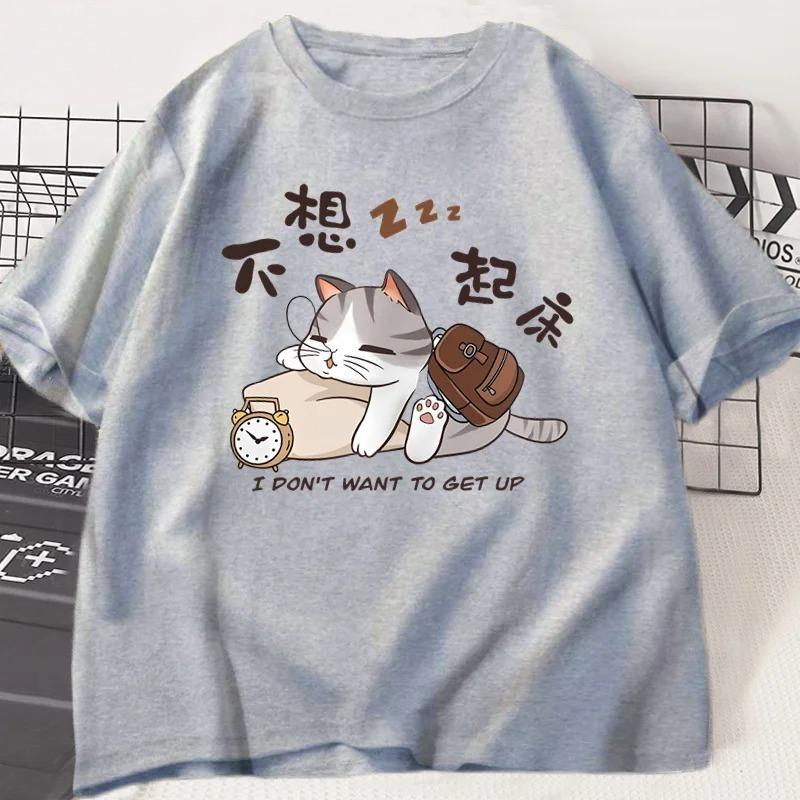 I Don't Want To Get Up Cat Graphic T Shirts Funny Cat Lover Printed T-shirt Casual Trendy Women Clothes Tops