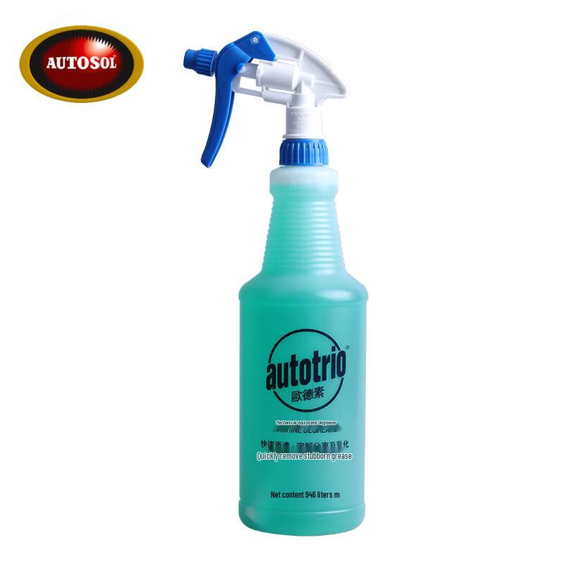 AUTOSOL Industrial Degreaser