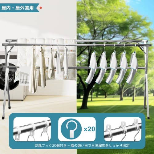 JAUREE 2m Folding Clothes Drying Rack, Indoor/Outdoor Use, Heavy-Duty, Stainless Steel, with 20 Windproof Hooks, Compact Storage