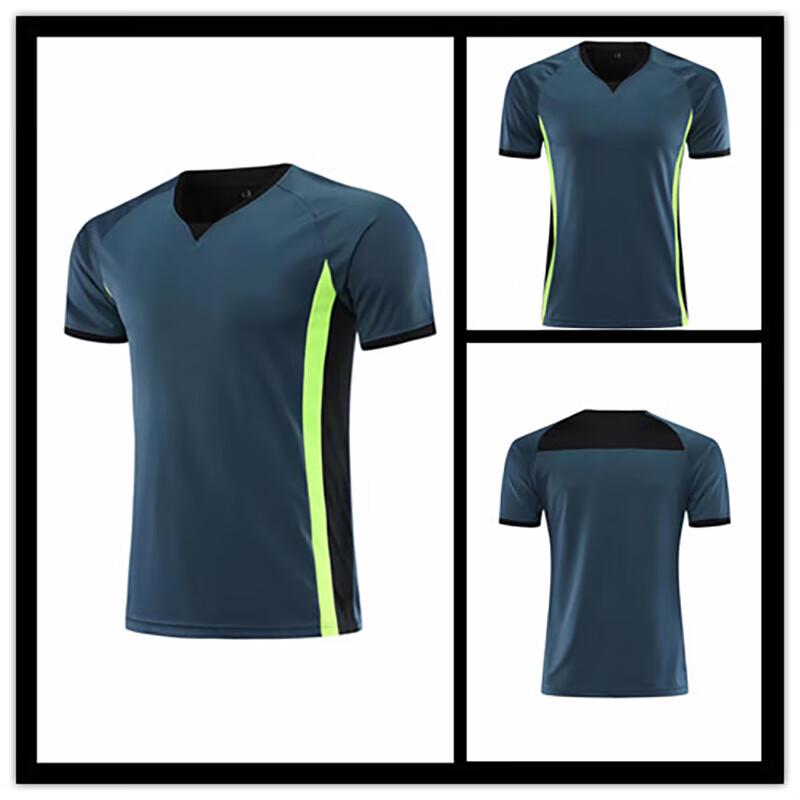 SO VIELE VIPs Basketballschiedsrichter Kurzarm-Oberteil