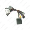 Android Navigation Power Cord with Canbus for 18-20 Mitsubishi Pajero 2WD