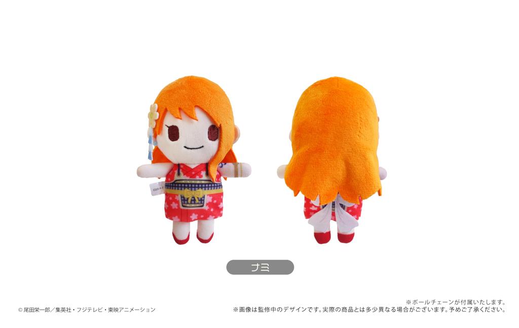ONE PIECE Nami Petit Fluffy Plush Vol.2