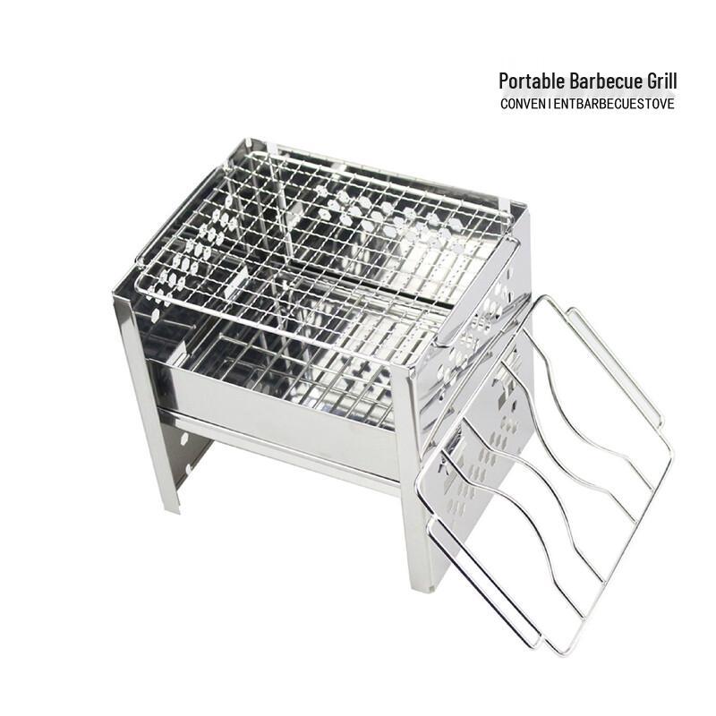 Oeny Outdoor Stainless Steel Adjustable Folding Charcoal Grill