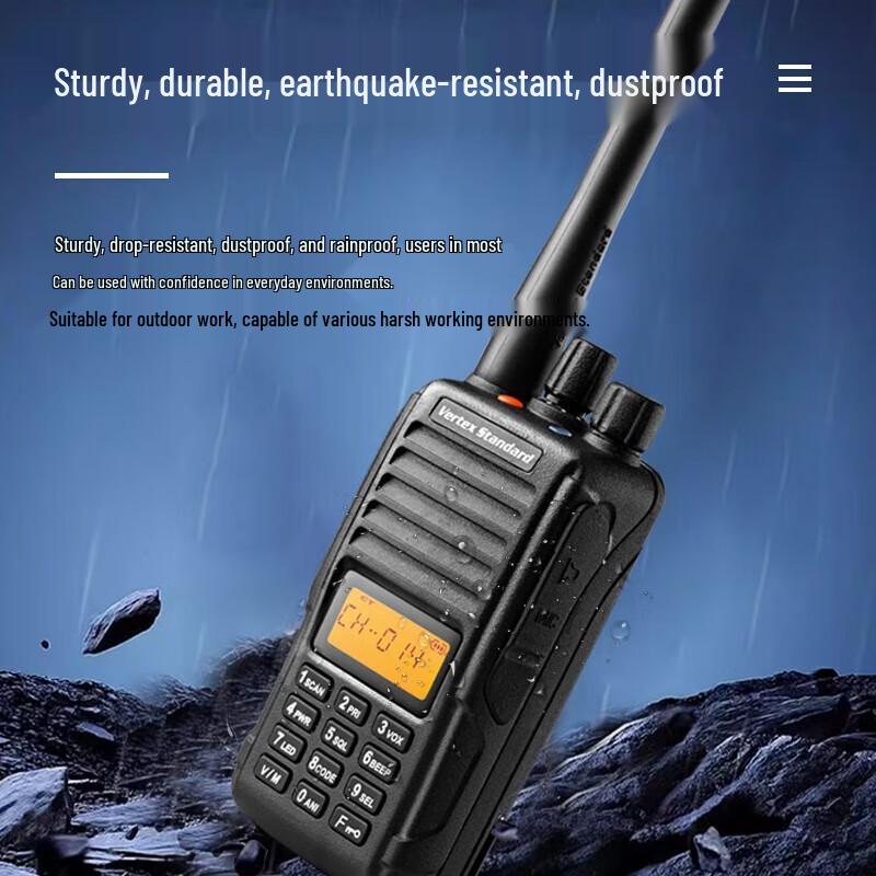 Motorola VZ468 Professional Two-Way Radio (CN version)