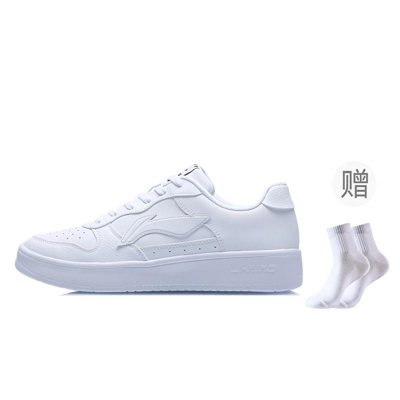 Li Ning Floating Boat Slip Resistant, Abrasion Resistant, Breathable, Height Increasing Low top Skateboard Shoes Men's AGCS419-1