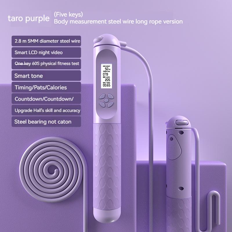 

1 пара беспроводных счетных скакалок, мяч, стальная скакалка для упражнений, регулируемая беспроводная скакалка, оборудование для тренировок в тренажерном зале и фитнесе