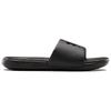 Under Armour Ansa Fixed Slide 'Triple Black' 3023761-003