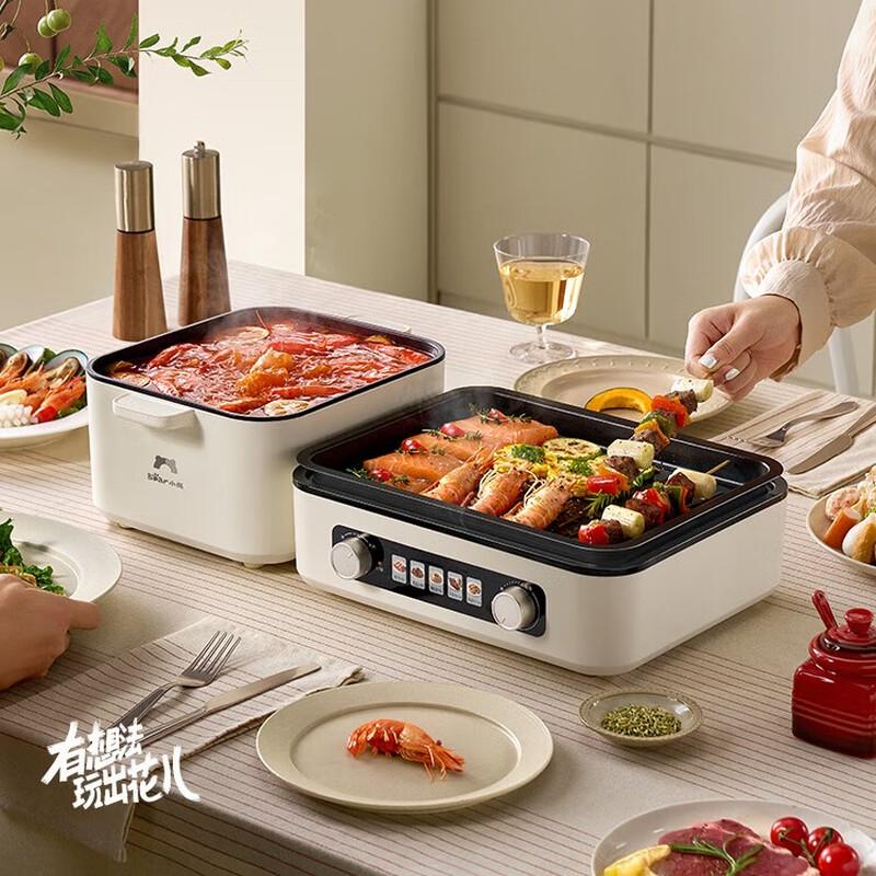 

Bear Multifunction Electric Grill & Hot Pot DKL-Z22K6
