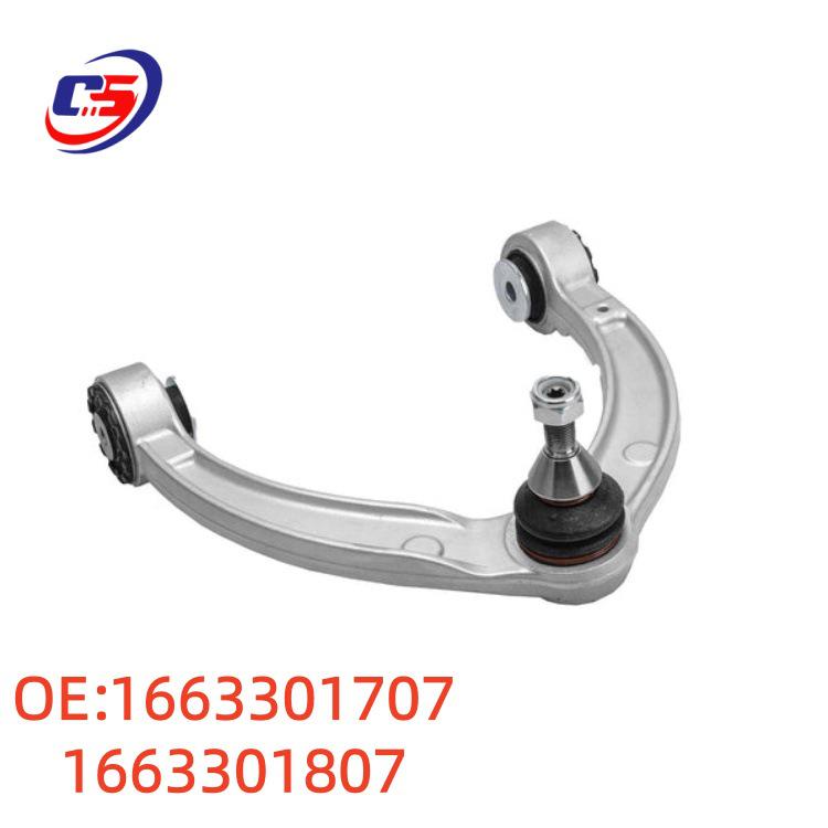 Compatible Control Arm for Mercedes W166 - Upper Part No. 1663301707/1663301807