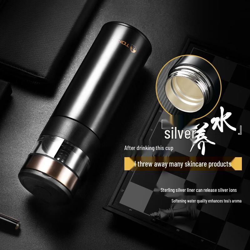 TOMIC Tea Infuser Thermos Bottle