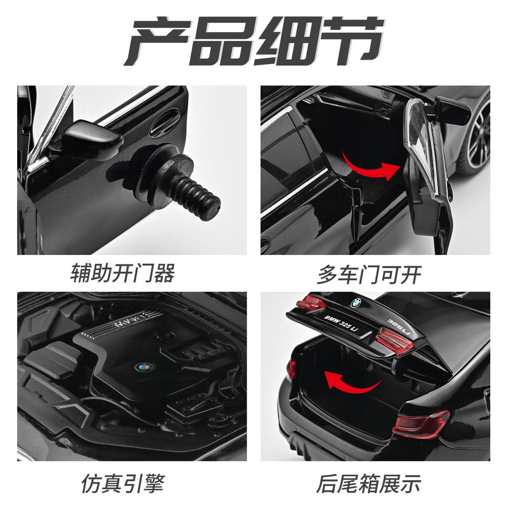 1:24 BMW 3 Series 325i 325LI M Coupe Alloy Car Model Diecast Metal Sports Vehicle Car Model Simulation Sound Light Kids Toy Gift