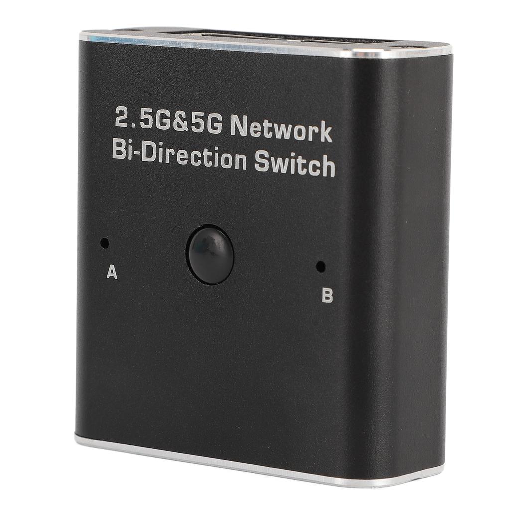 1000 Mbps Network Switch Professional 2 In 1 Out Or 1 In 2 Out Bidirectional Interchange RJ45 Network Splitter