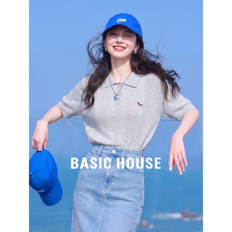 Базовый женский вязаный топ Basic House с вышивкой, короткий рукав, смесовый тенсел S