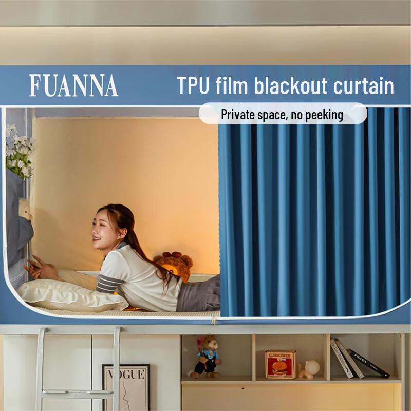 Fu Anna Student Dormitory Blackout Bed Curtain & Mosquito Net