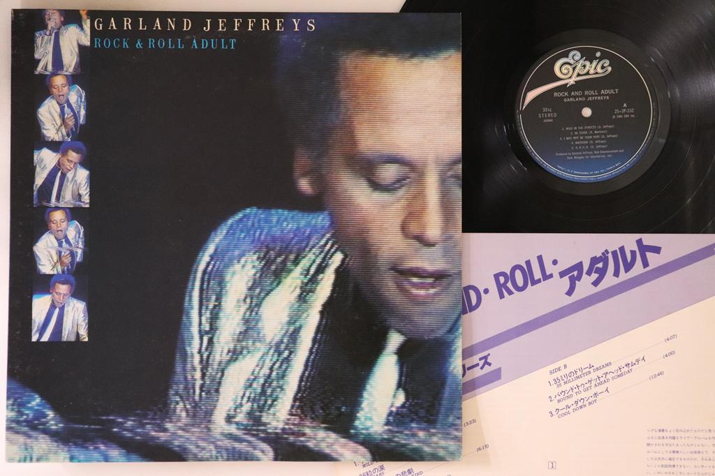 LP Record GARLAND JEFFREYS Rock Roll Adult 253P332 EPIC 1981 Japan Rock Used