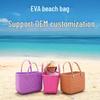 Macaron EVA Portable Washable Pet Basket - Lightweight and Large Capacity Storage Bag for Outdoor Use