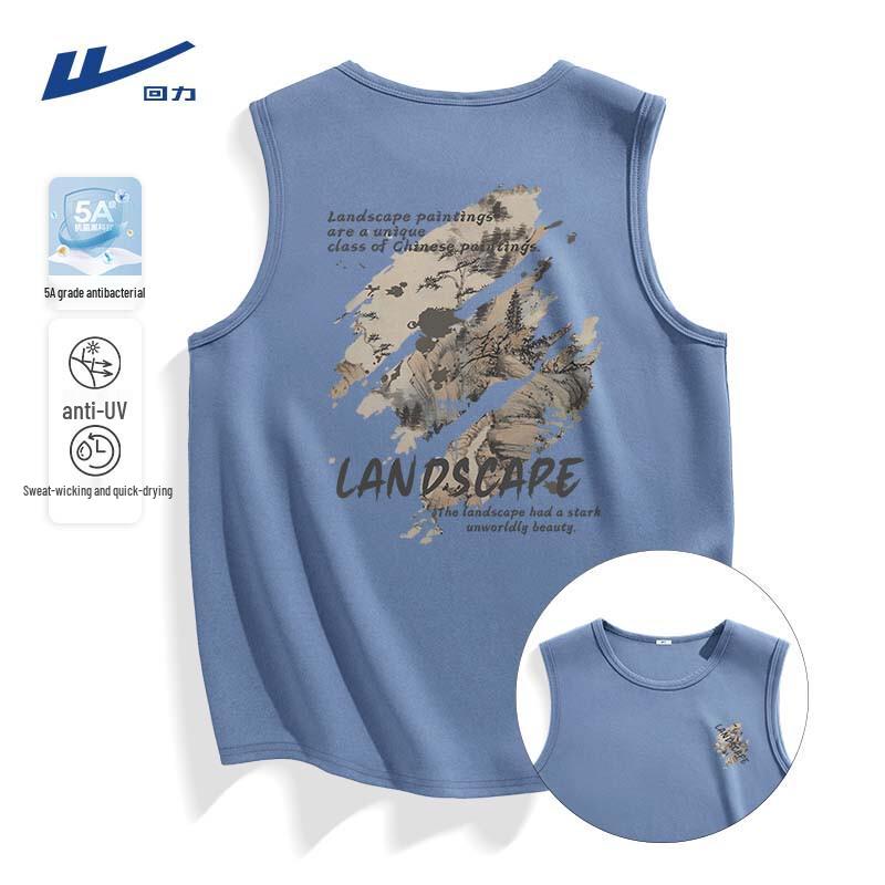 Warrior Men s Ice Silk Quick-Dry Sports Vest L