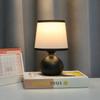 USB Modern Fabric Desk Lamp with Wire Control Switch, Warm Color Light, Bedroom Bedside Table Decoration Light, Bedside Lamp